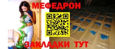 дистиллят марихуана Краснознаменск