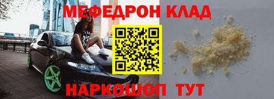 дистиллят марихуана Краснознаменск