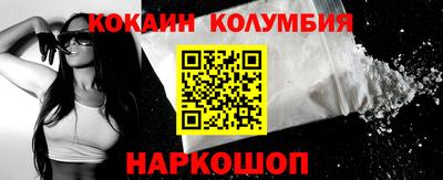 дистиллят марихуана Краснознаменск