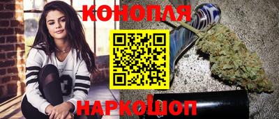 гашиш Краснодар