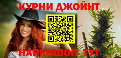 гашиш Краснодар