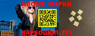 дистиллят марихуана Краснознаменск