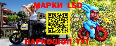 дистиллят марихуана Краснознаменск