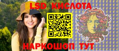 дистиллят марихуана Краснознаменск