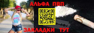 соль курить ск Тула