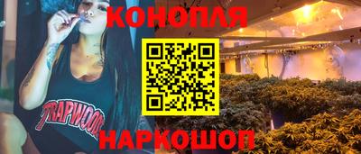 гашиш Краснодар