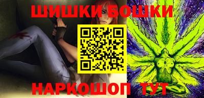 гашиш Краснодар