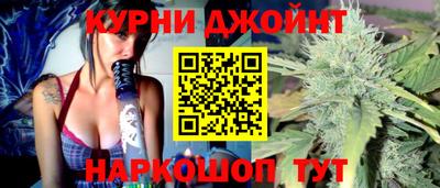 гашиш Краснодар