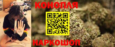дистиллят марихуана Краснознаменск