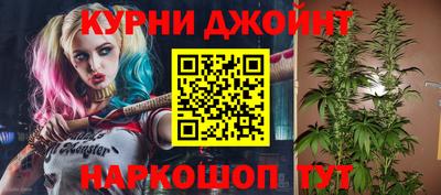 гашиш Краснодар