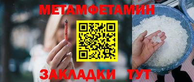 гашиш Краснодар