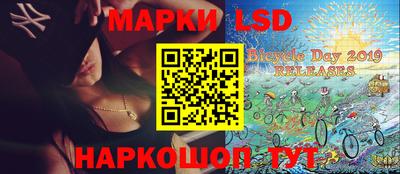 дистиллят марихуана Краснознаменск