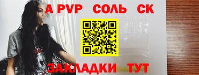 дистиллят марихуана Краснознаменск