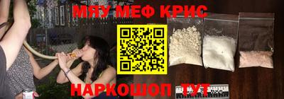 гашиш Краснодар