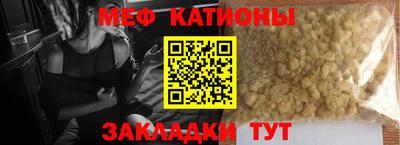 гашиш Краснодар