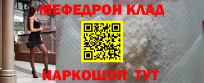 дистиллят марихуана Краснознаменск