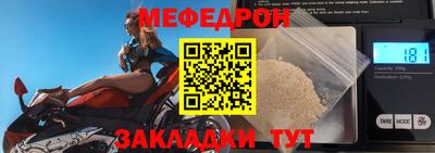 гашиш Краснодар