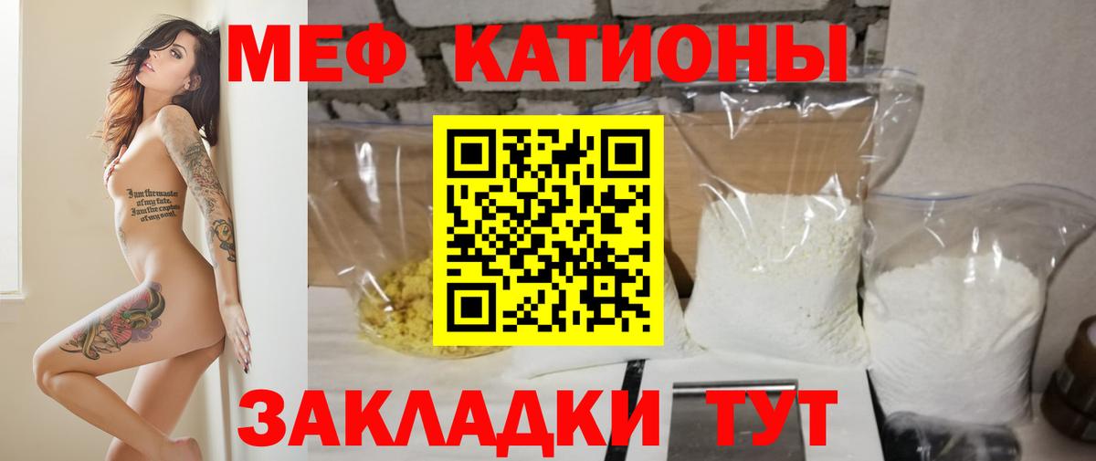 ГЕРОИН  Вход с VPN  Меф   Когалым  Бошки Шишки  ГАШИШ 